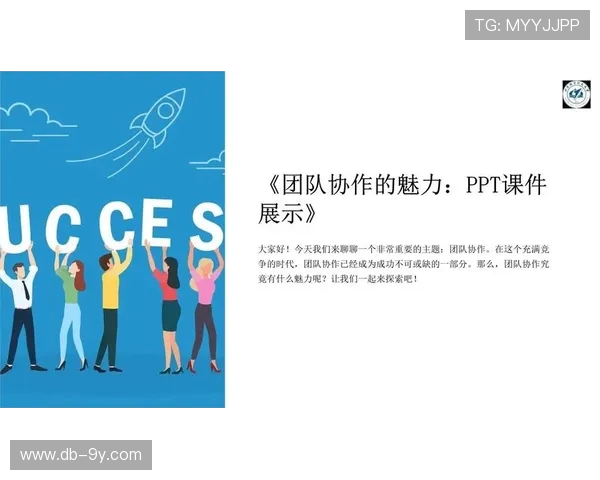 围绕十五岁成长的小学生足球技能与团队协作全面提升指南实战应用 围绕十五岁成长的小学生足球技能与团队协作全面提升指南实战应用