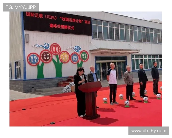 嘉峪关青少年足球教学体系建设与校园体育融合发展研究 嘉峪关青少年足球教学体系建设与校园体育融合发展研究