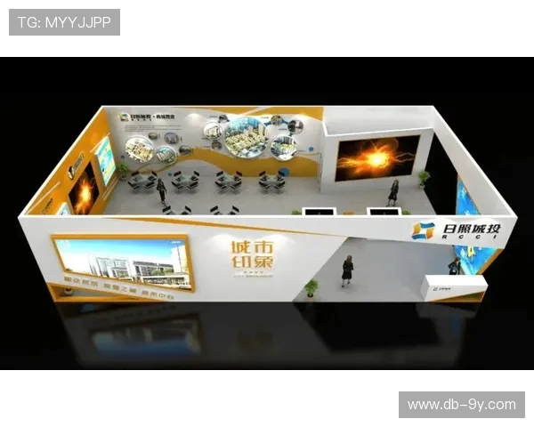 足球赛场助威标语纸质牌匠心模板设计方案汇编全方位展示指南大全